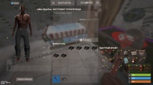 Автораспределитель рессурсов в раст. Автопечи. Автокрафтер. Автодоставка ресов в дом. Автомагазин.