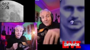Ширинов в эфире!