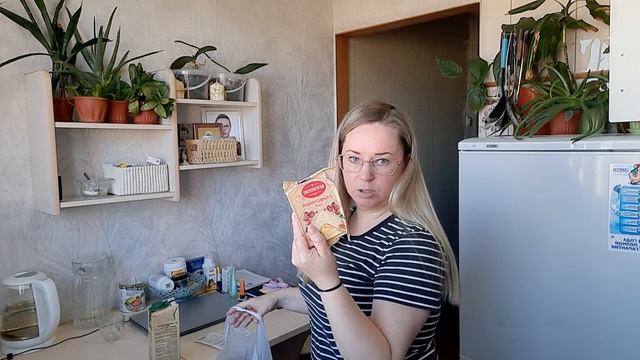 Распаковка чек 🧾.Что купила всего на 430 рублей