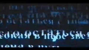 Kino "Gruppa Krovi" Videoclip