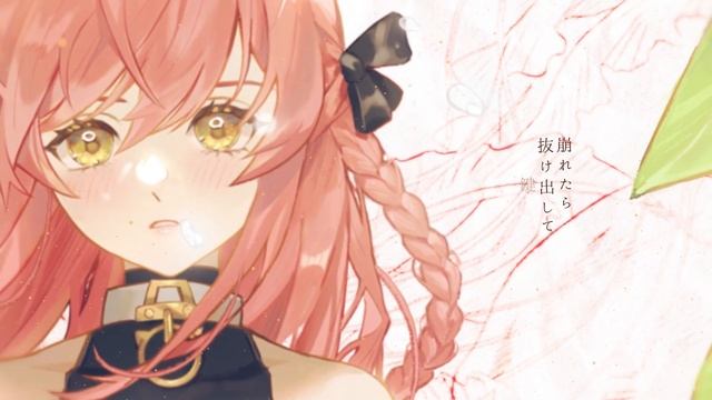 Loop - yunosuke【@TisaOCE】Cover - 歌ってみた смотреть онлайн