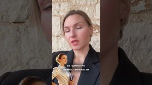 📌 Созависимые отношения с родителями при РПП