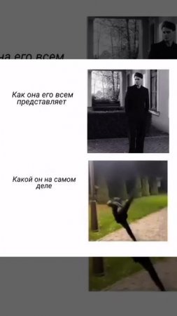 пов мой дед после др (воздуха)