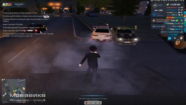rutube.ru