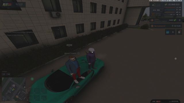 rutube.ru