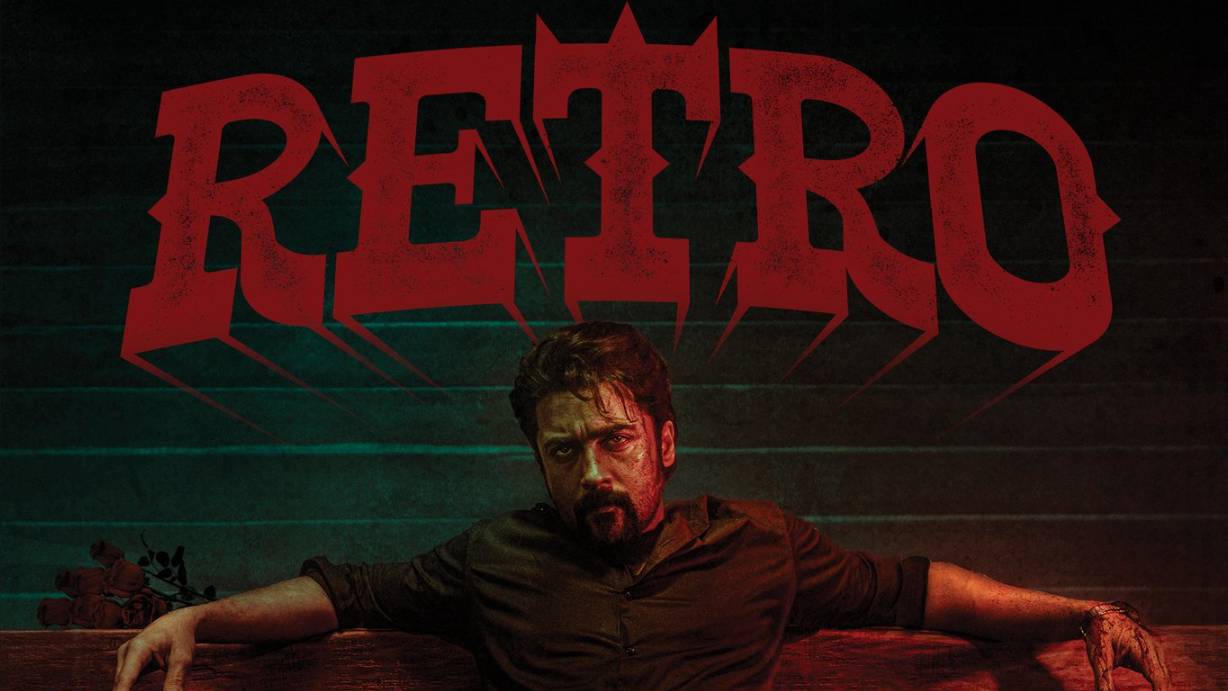 #Ретро_Retro_трейлер_ с 1 мая 2025
