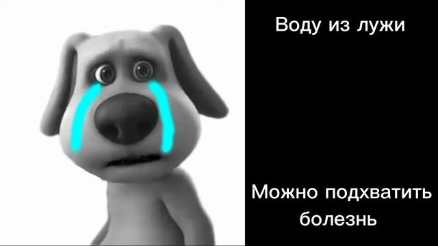 Ты выпилсъел:2 часть