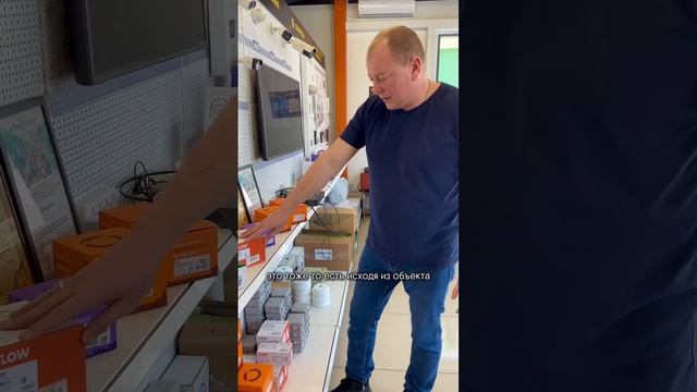 Видеонаблюдение Барнаул