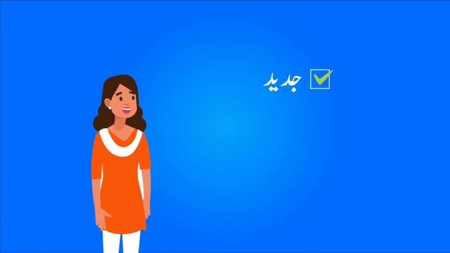 Teach Smart Pakistan || Knowledge Platform смотреть онлайн