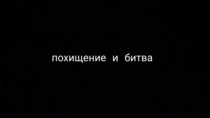 трейлер фильма скулбой и чернобыль
