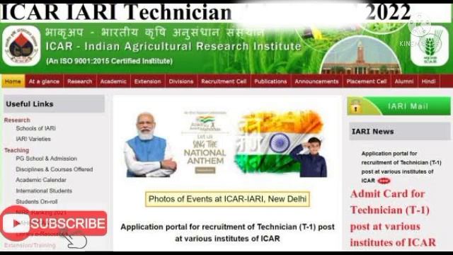 icar result 2022 | ICAR IARI TECHNICIAN (T-1) RESULT 2022 | icar cut off 2022
