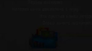 Айсберг по Melon Playground (по секреткам)🤫 #youtube #мелонплейграунд #видео #melonplayground