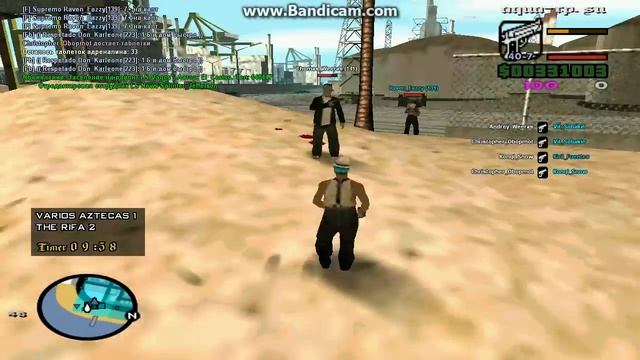 Aqua | Capt -3 смотреть онлайн