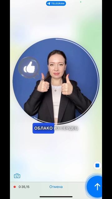 Фишка вашего iPhone #ios17 #видеосообщения #реакции смотреть онлайн