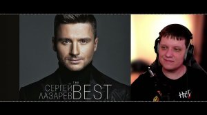 Даже Если Ты Уйдёшь | Реакция на Сергея Лазарева