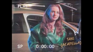 Lena Katina - Taxi (Filtered Acapella)