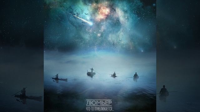 Телефон смотреть онлайн