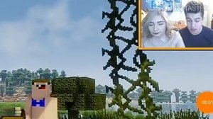 Эдисон Игорь Жека Катя Лера Юля