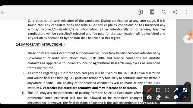 ICAR Technician Recruitment 2021-22 | Job is Govt or Private | Means of Temporary | Official Detail