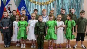 Песня У моей России длинные косички