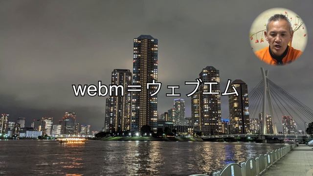 #0114 Convertio ファイル拡張子変換アプリ コンバーティオ смотреть онлайн