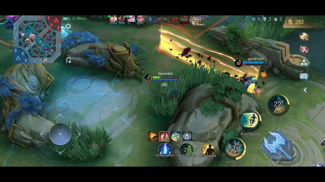 Дигги против хилос мобайл легенд. Мвп затащил. смотреть онлайн