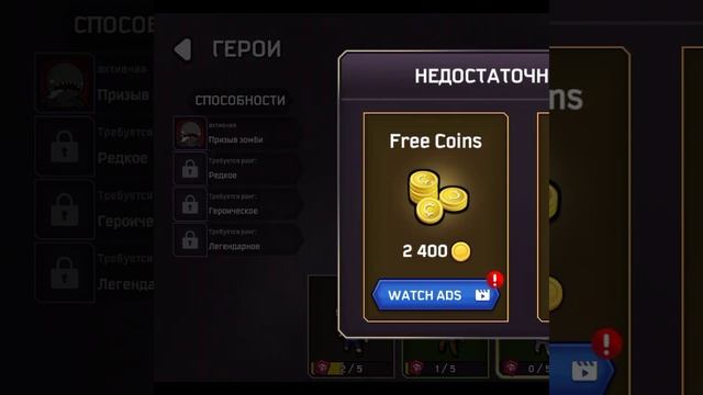 магика ио смотреть онлайн