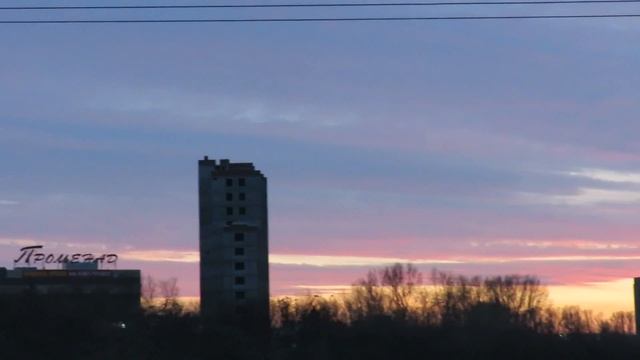 Розовый закат. Кемерово