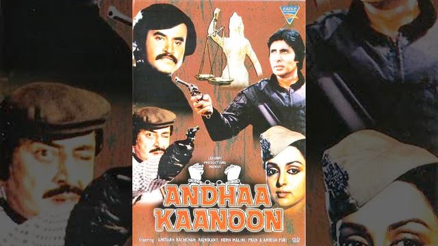 andha kanon ha ..... amitabh bachchan.hema malini....sang by Kishor Kumar смотреть онлайн