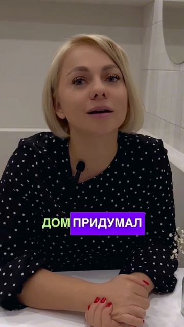 Антикризисная программа «ЛЕГКИЙ СТАРТ» #ипотека #воронеж #недвижимость #дом