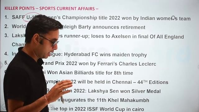 29 March Current Affairs 2022 | DCA | Daily Current Affairs | Current Affairs Today |By Rahul Sir