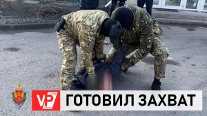 ВОЛГОГРАДЦА ЗАДЕРЖАЛИ ЗА СОТРУДНИЧЕСТВО С УКРАИНСКИМИ СПЕЦСЛУЖБАМИ