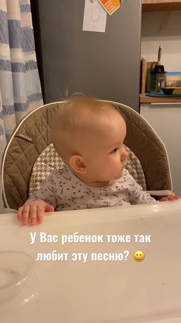 А у вашего малыша какая любимая песня?🦈 #акулёнок #любимаяпесня #детскиепесни #детииродители #семья