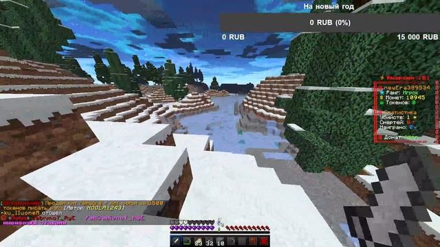 Развитие с нуля до топки на FunTime CРИМ //REALLYWORLD // FUNTIME // смотреть онлайн