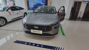Ford - привезем из Китая