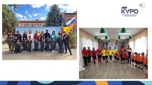 Шарудилова Н В Педагог дополнительного образования
МДОУ детский сад №19 станицы Лабинский район
