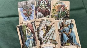 Его бывшая, что задумала? Что с ней? Гадание онлайн таро расклад