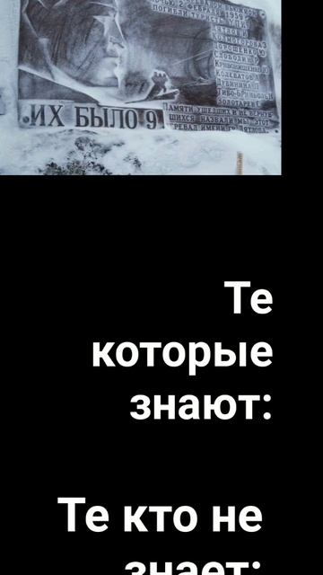 перевал Дятлова смотреть онлайн