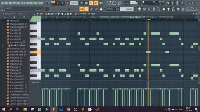 GONE.Fludd - СЕТИ (Fl Studio 20) смотреть онлайн