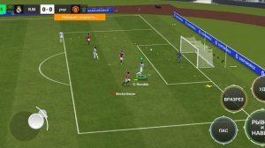 Играю в ФК мобайл