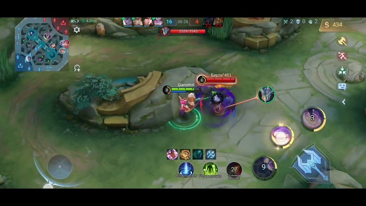 Нана Mobile legends bang bang. Оставили пустой лайн, а потом фокусили. смотреть онлайн