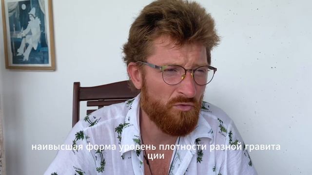 Самый сильный ресурс это наша энергия 🙌