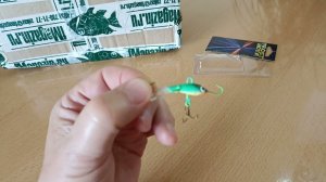 Распаковка посылки с балансиром FrostNova 28 по заказу Fmagazin