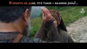 Баллада о Великороссах. Автор - Юрий Брыгин. Исполнитель - Николай Ерёмин.