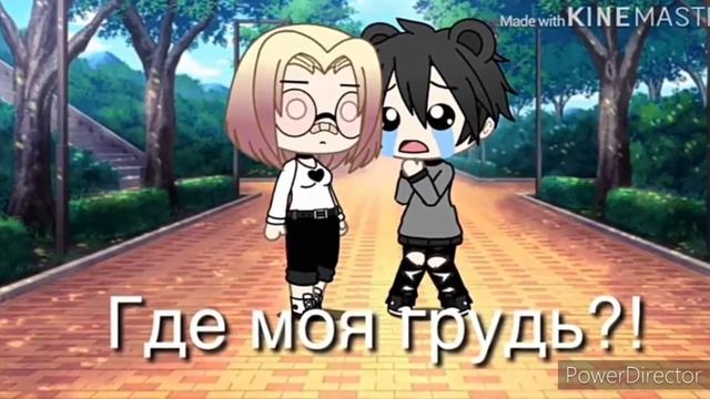 Руки тик тока смотреть онлайн