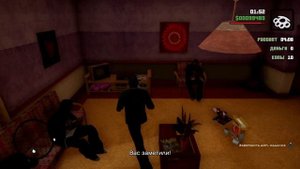 Grand Theft Auto  San Andreas – The Definitive Edition  Прохождение на 100 %  Миссия Вора