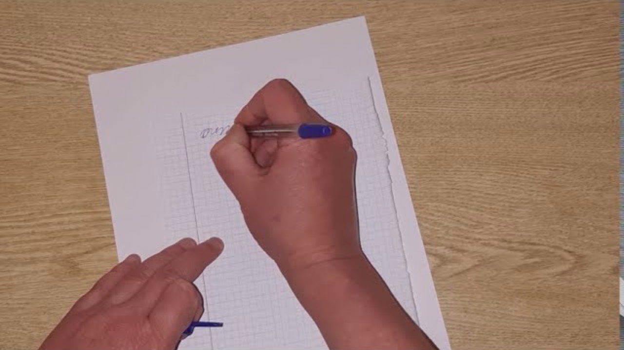 Как вывести чернила с бумаги. Без следов. В домашних условиях. Метод из СССР