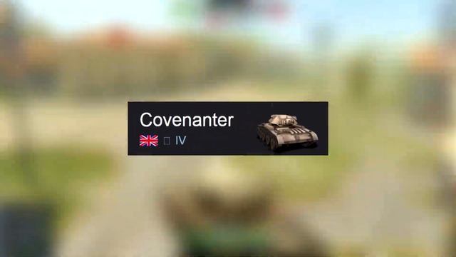 ПРОПУСК,ИВЕНТ НА ГРОМ!!!!!WOT BLITZ