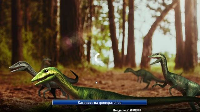 JURASSIC WORLD ИГРАЮ СО ВЗЛОМОМ 2023 БЕСПЛАТНЫЕ ПОКУПКИ #jurassicworld смотреть онлайн