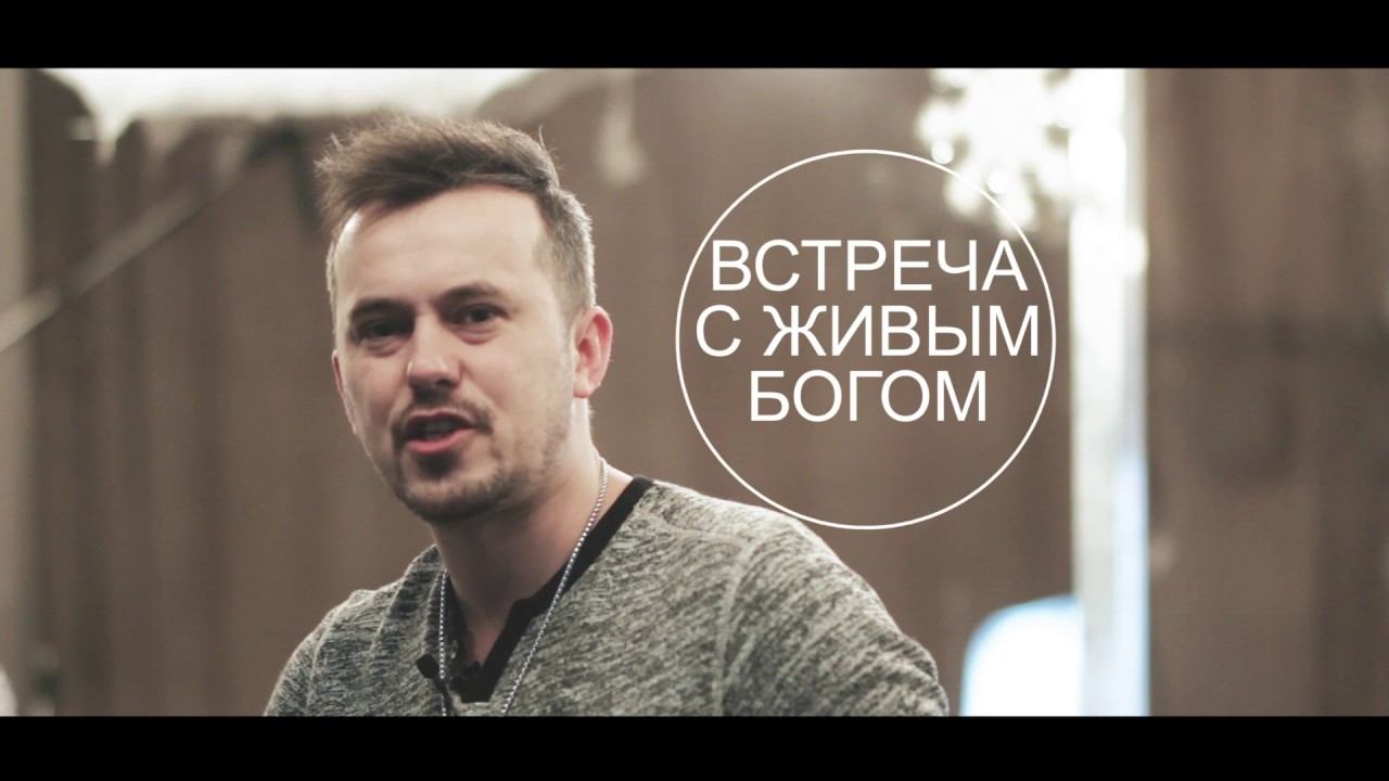 Приглашение 28 Января смотреть онлайн